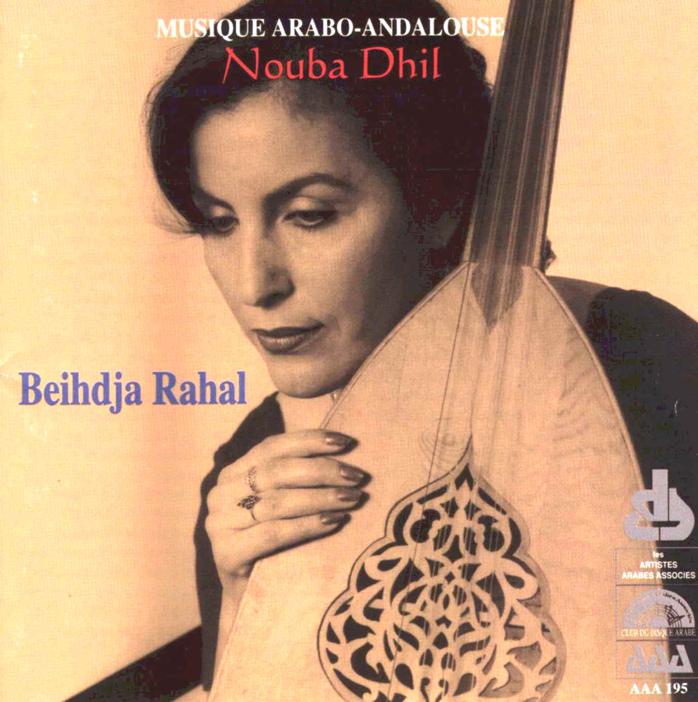  Editions Club du Disque Arabe 